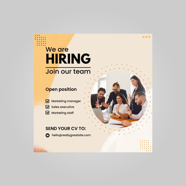 we are hiring template